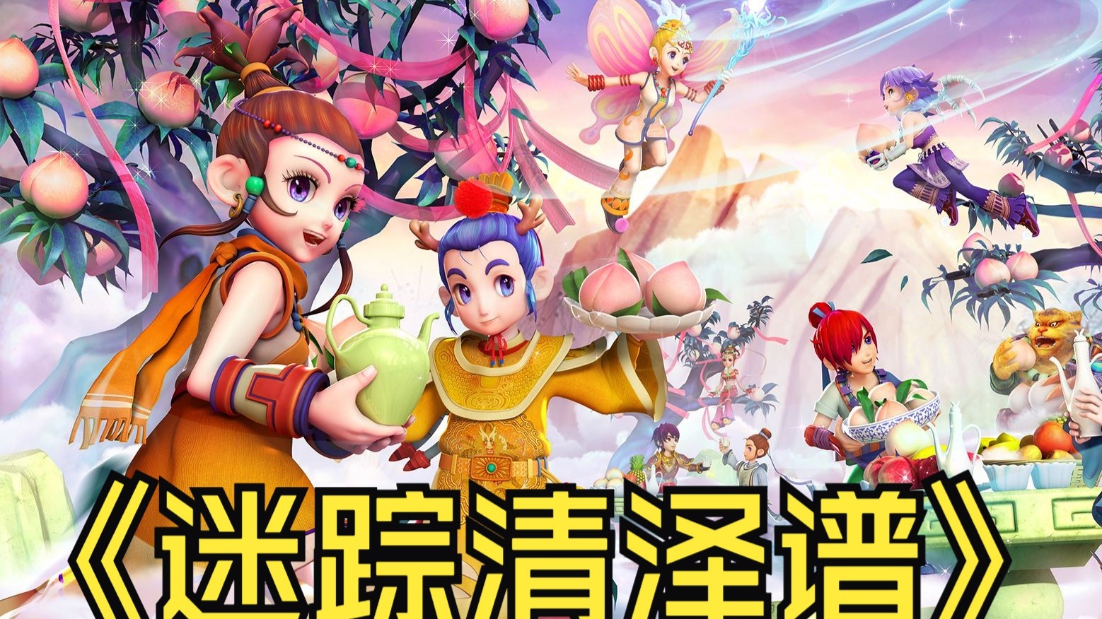 越板鞋或赤 越板鞋或赤