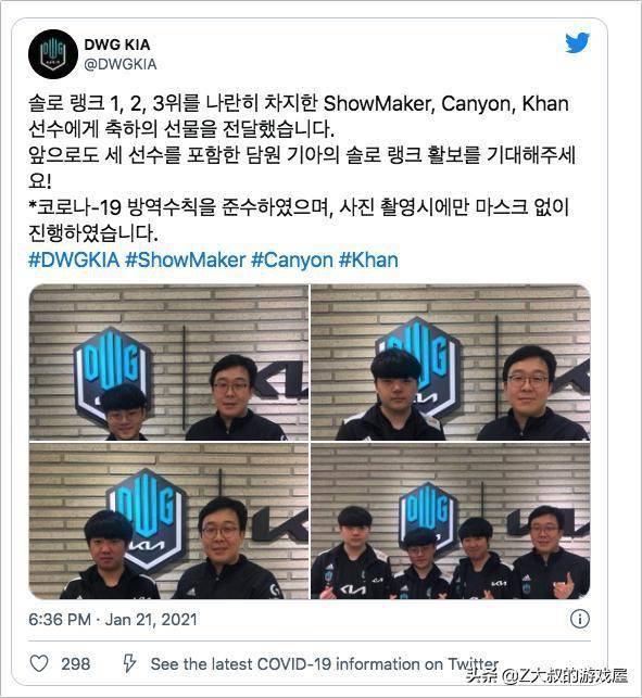 了彩民对公 了彩民对公